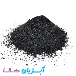 شن ریز آکواریوم ترک مشکی