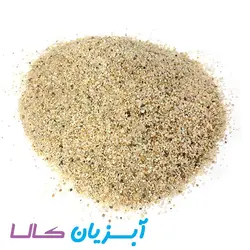 شن آکواریوم خاویاری ریز