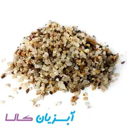 شن عربی شسته شده