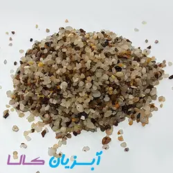 شن عربی شسته شده