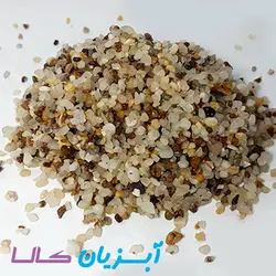 شن عربی شسته شده