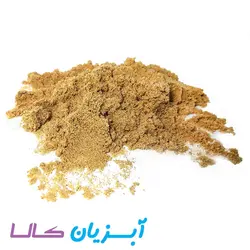 شن آکواریوم سیلیس کرم