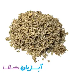 شن آکواریوم خاویاری ریز شسته شده