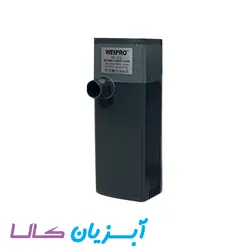 فیلتر داخلی آکواریوم ویپرو WEIPRO TC-200