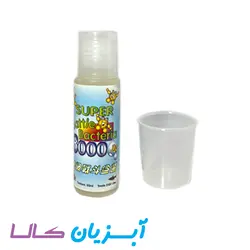 محلول سوپر باکتری 8000 اوشن فری