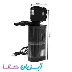 فیلتر داخلی سوبو SOBO WP-4002