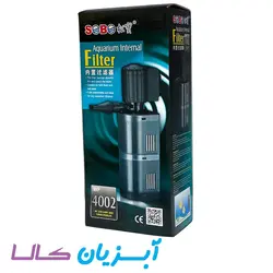 فیلتر داخلی سوبو SOBO WP-4002