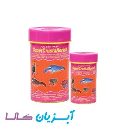 غذا گرانولی خرچنگ و لابستر سوپر کراستانوریش اوشن فری