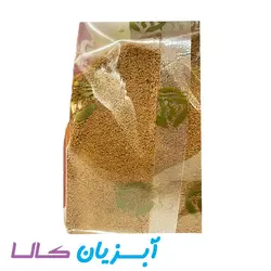 غذا گرانولی پرو مینیاتورفیش MN-G1 اوشن فری