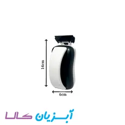 مگنت سوبو سری MC با تیغ