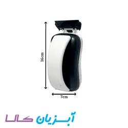 مگنت سوبو سری MC با تیغ