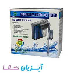 فیلتر هنگان آر اس الکتریکال RS-6000