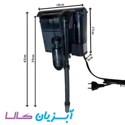 فیلتر هنگان آر اس الکتریکال RS-6000