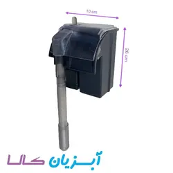 فیلتر هنگان آر اس الکتریکال RS-1000