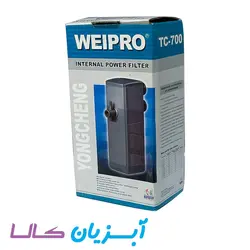 فیلتر داخلی آکواریوم ویپرو WEIPRO TC-700