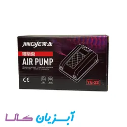 پمپ هوا دو خروجی جینگی YE-22