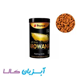 غذا استیک سایز L سافتلاین آروانا تروپیکال