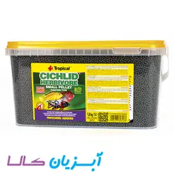 غذا گرانولی سیچلاید گیاه خوار تروپیکال CICHLID HERBIVORE سایز کوچک