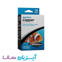 مولتی تست مس سیچم Seachem Copper test