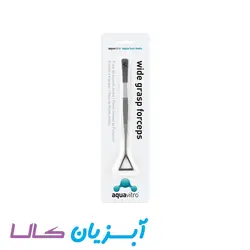 پنس واید گرسپ اکواویترو