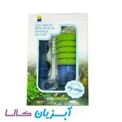 فیلتر ابری شن یو XY-2880