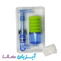 فیلتر ابری شن یو XY-2880