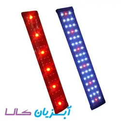 ال ای دی آر اس الکتریکال سری H