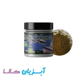 غذا گرانولی روزانه ماهیان گیاهخوار تترا Enhance R1 برگچین