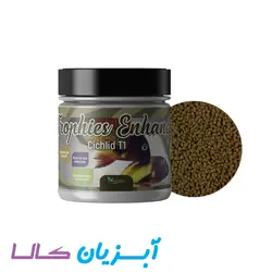 غذا روزانه سیچلاید تروفیز T1 برگچین