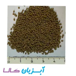 غذا روزانه سیچلاید تروفیز T1 برگچین