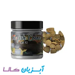 غذا تبلت رنگ انواع ماهی و کفخوار کت فیش کالر F2 برگچین