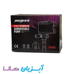 پاورهد جینگی JY-620