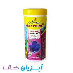 غذا گرانولی میکرو پلت میکس مالزیا