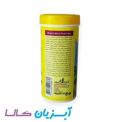 غذا گرانولی میکرو پلت میکس مالزیا