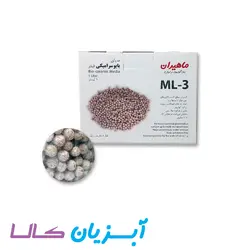 بیوسرامیک ماهیران ML-3