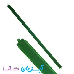سنگ هوا قابدار ایرانی