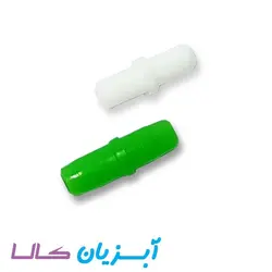 رابط شلنگ هوا آکواریوم