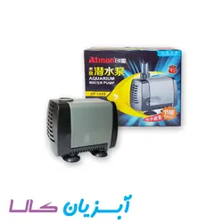 واترپمپ آتمن AT-104S
