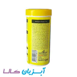 غذا پولکی گوپی مالزیا