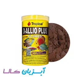 غذا پولکی دی آلیو پلاس تروپیکال
