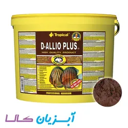 غذا پولکی دی آلیو پلاس تروپیکال