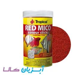 غذا رد میکو کالر استیک تروپیکال