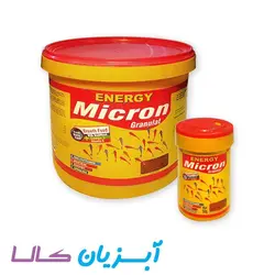 غذا گرانولی میکرون انرژی