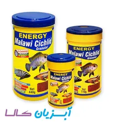 غذا گرانولی مالاوی سیچلاید انرژی