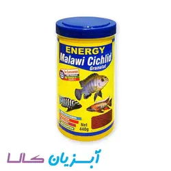 غذا گرانولی مالاوی سیچلاید انرژی