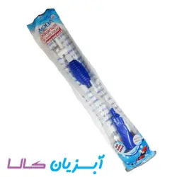 سیفون بزرگ آکوا شیردار
