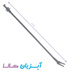 انبر آکواریوم 80 سانتی آلیس