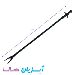 انبر آکواریوم ریشنگ 71 سانتی