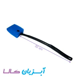 تمیزکننده ی شیشه آکواریوم RS-C2