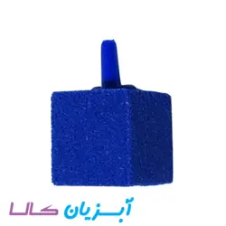 سنگ هوا مکعبی کوچک